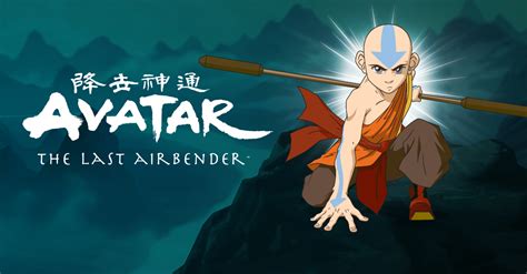 watch avatar: the last airbender online free|Anime Avatar: The Last Airbender Watch Online Free .